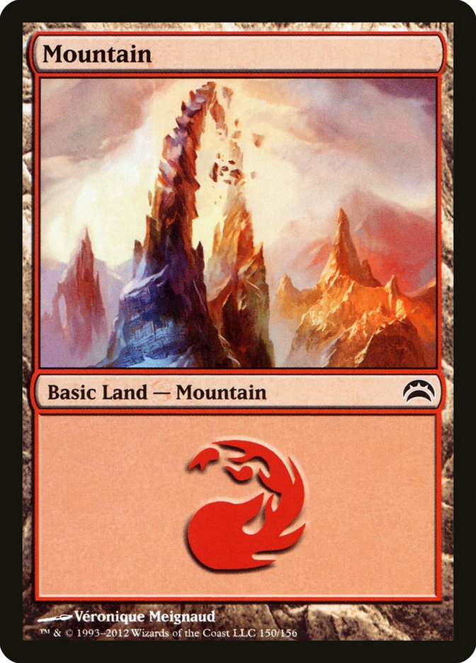 Mountain (150) [Planechase 2012] | I Want That Stuff Brandon