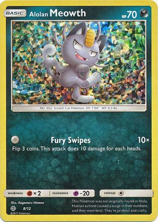 Alolan Meowth (8/12) [McDonald's Promos: 2017 Collection] | I Want That Stuff Brandon