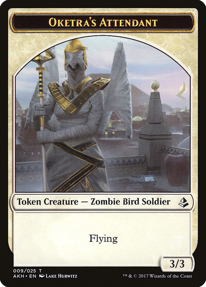 Oketra's Attendant // Beast Double-Sided Token [Amonkhet Tokens] | I Want That Stuff Brandon