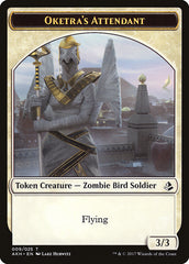 Oketra's Attendant // Beast Double-Sided Token [Amonkhet Tokens] | I Want That Stuff Brandon