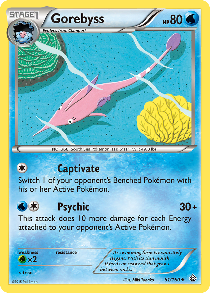 Gorebyss (51/160) [XY: Primal Clash] | I Want That Stuff Brandon