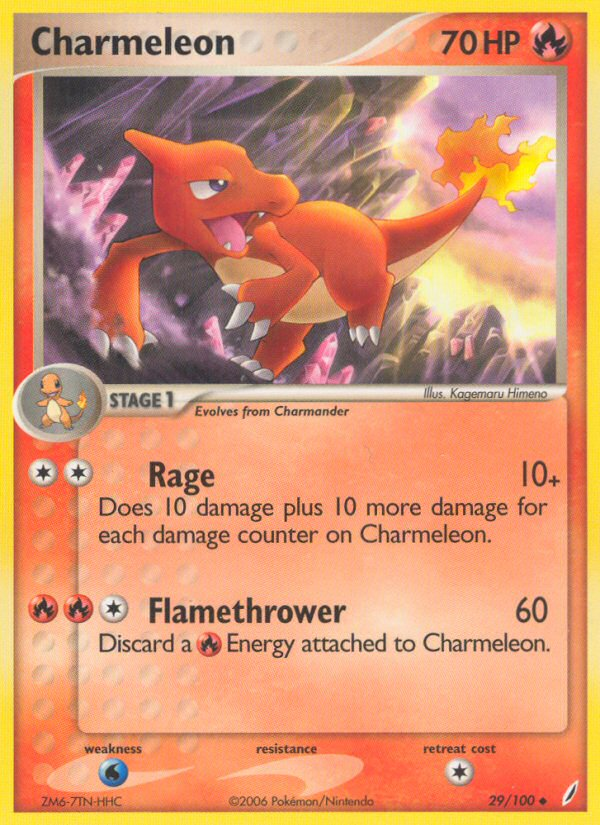 Charmeleon (29/100) [EX: Crystal Guardians] | I Want That Stuff Brandon