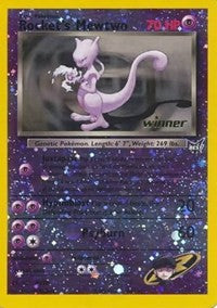 Rocket's Mewtwo (8) [Best of Promos] | I Want That Stuff Brandon