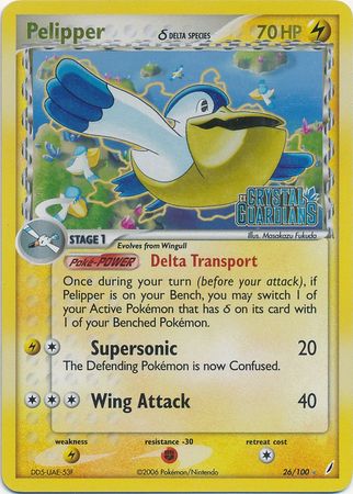 Pelipper (26/100) (Delta Species) (Stamped) [EX: Crystal Guardians] | I Want That Stuff Brandon