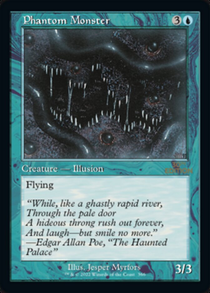 Phantom Monster (Retro) [30th Anniversary Edition] | I Want That Stuff Brandon