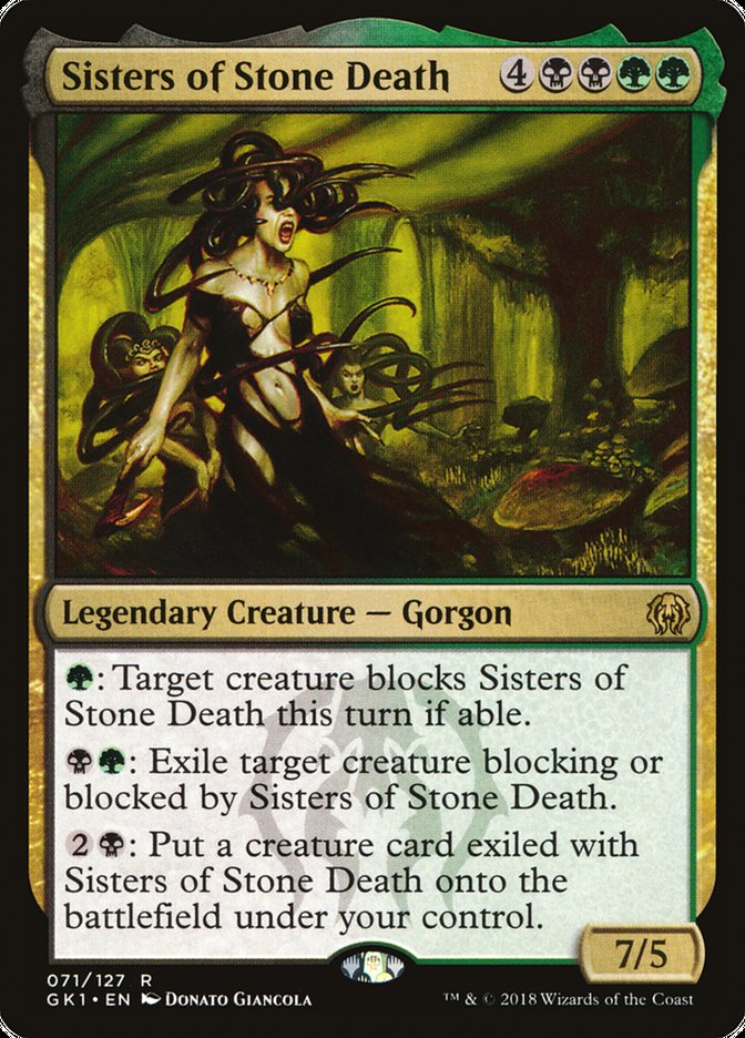 Sisters of Stone Death [Guilds of Ravnica Guild Kit] | I Want That Stuff Brandon