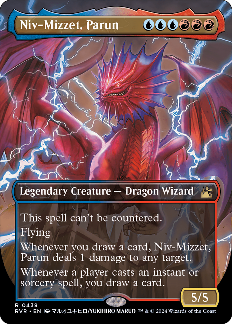 Niv-Mizzet, Parun (Anime Borderless) [Ravnica Remastered] | I Want That Stuff Brandon