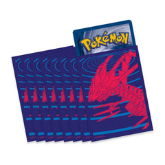 Sword & Shield: Darkness Ablaze - Elite Trainer Box | I Want That Stuff Brandon