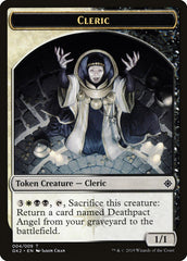 Cleric // Treasure Double-Sided Token [Ravnica Allegiance Guild Kit Tokens] | I Want That Stuff Brandon