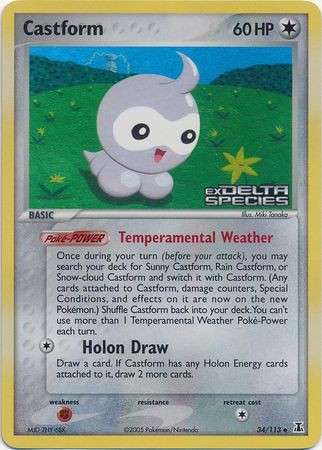 Castform (34/113) (Stamped) [EX: Delta Species] | I Want That Stuff Brandon