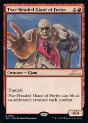 Two-Headed Giant of Foriys [30th Anniversary Edition] | I Want That Stuff Brandon
