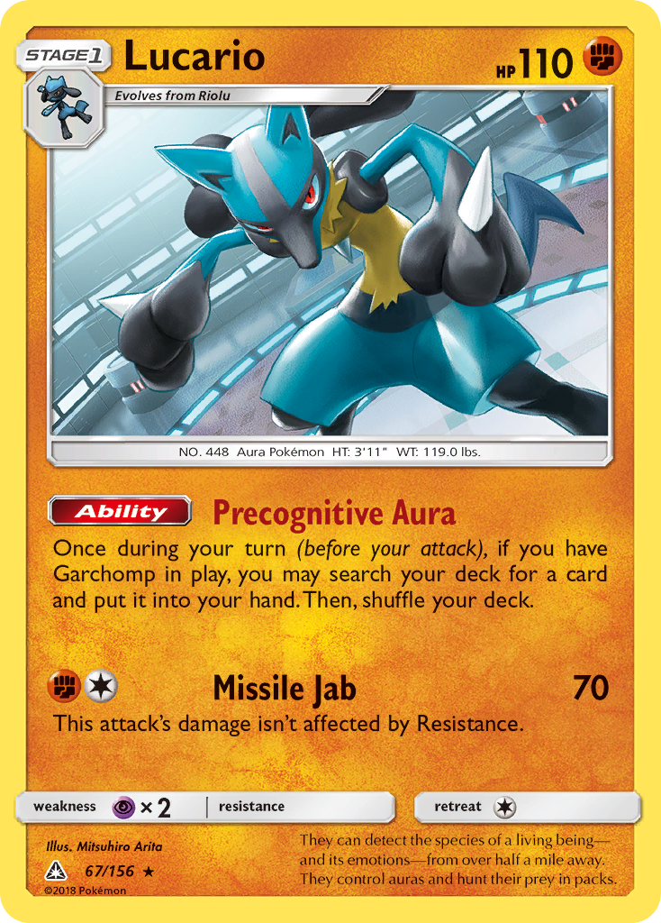 Lucario (67/156) [Sun & Moon: Ultra Prism] | I Want That Stuff Brandon