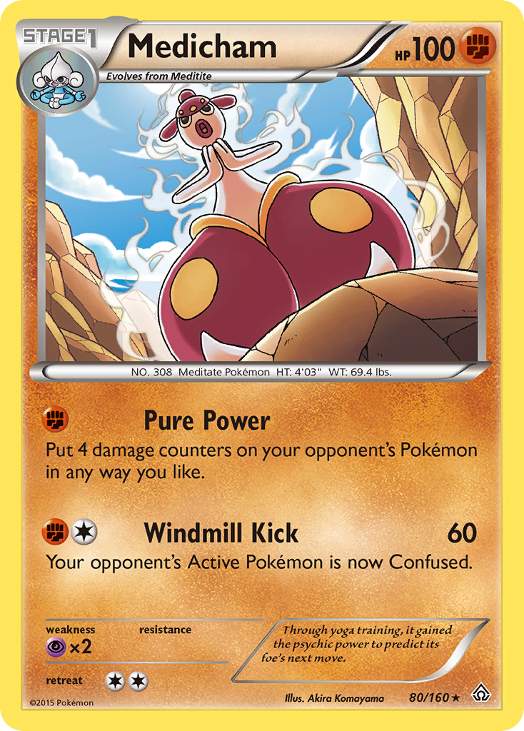 Medicham (80/160) [XY: Primal Clash] | I Want That Stuff Brandon