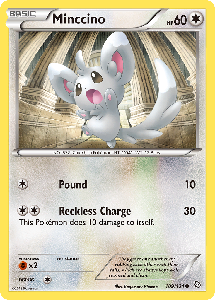 Minccino (109/124) [Black & White: Dragons Exalted] | I Want That Stuff Brandon