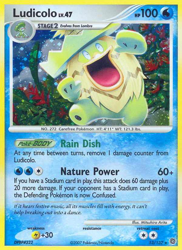 Ludicolo (13/132) [Diamond & Pearl: Secret Wonders] | I Want That Stuff Brandon