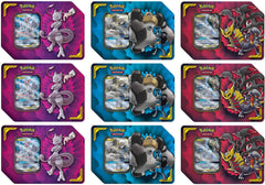 Sun & Moon: Unified Minds - Power Partnership Tin Case | I Want That Stuff Brandon