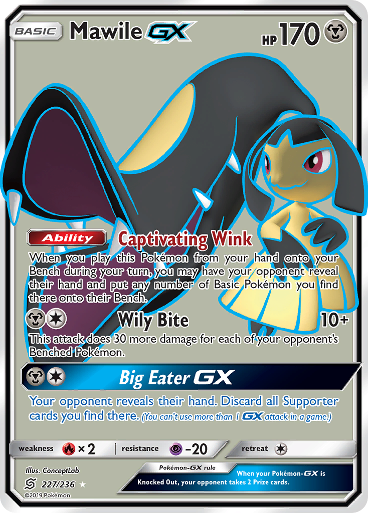 Mawile GX (227/236) [Sun & Moon: Unified Minds] | I Want That Stuff Brandon