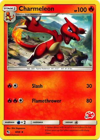 Charmeleon (8/68) (Charizard Stamp #51) [Battle Academy 2020] | I Want That Stuff Brandon