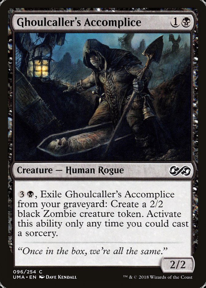 Ghoulcaller's Accomplice [Ultimate Masters] | I Want That Stuff Brandon