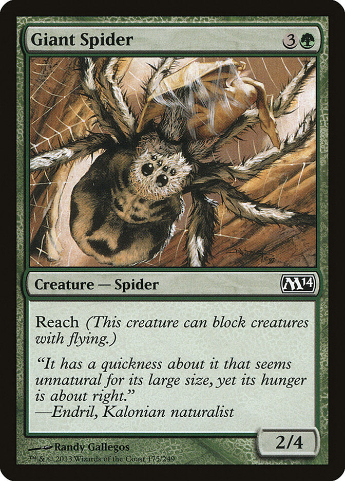 Giant Spider [Magic 2014] | I Want That Stuff Brandon