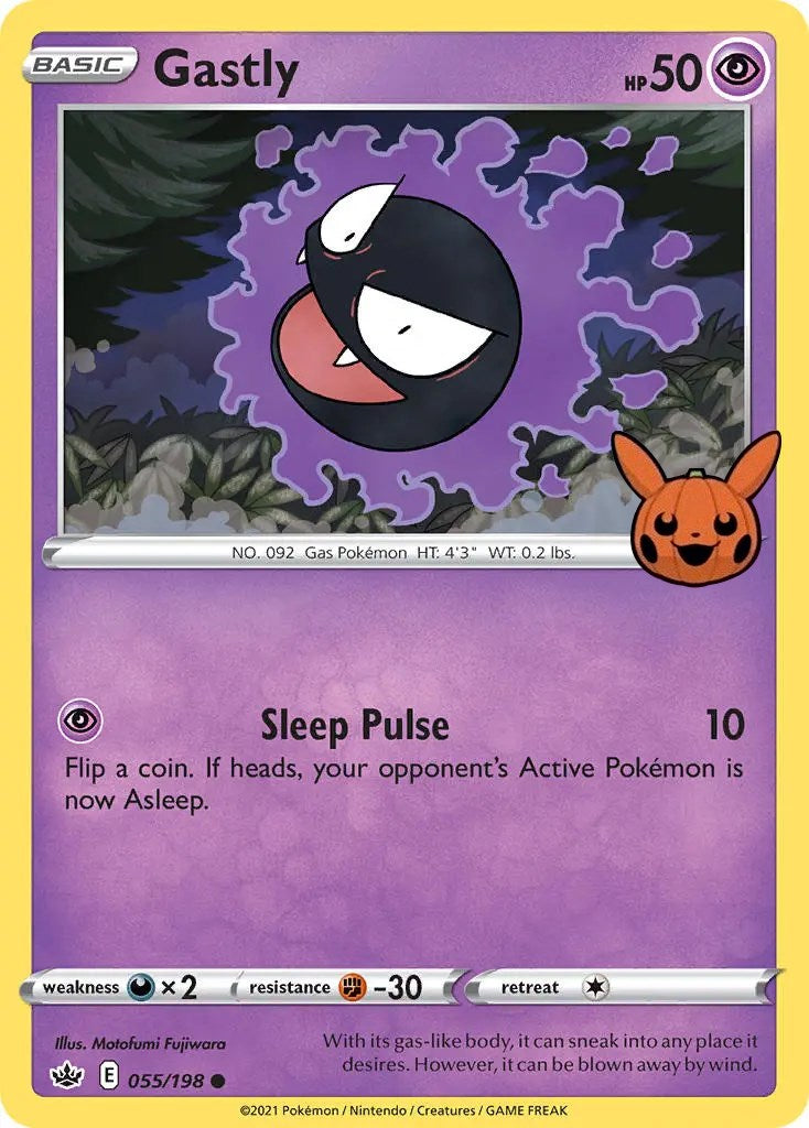 Gastly (055/198) [Trick or Trade] | I Want That Stuff Brandon