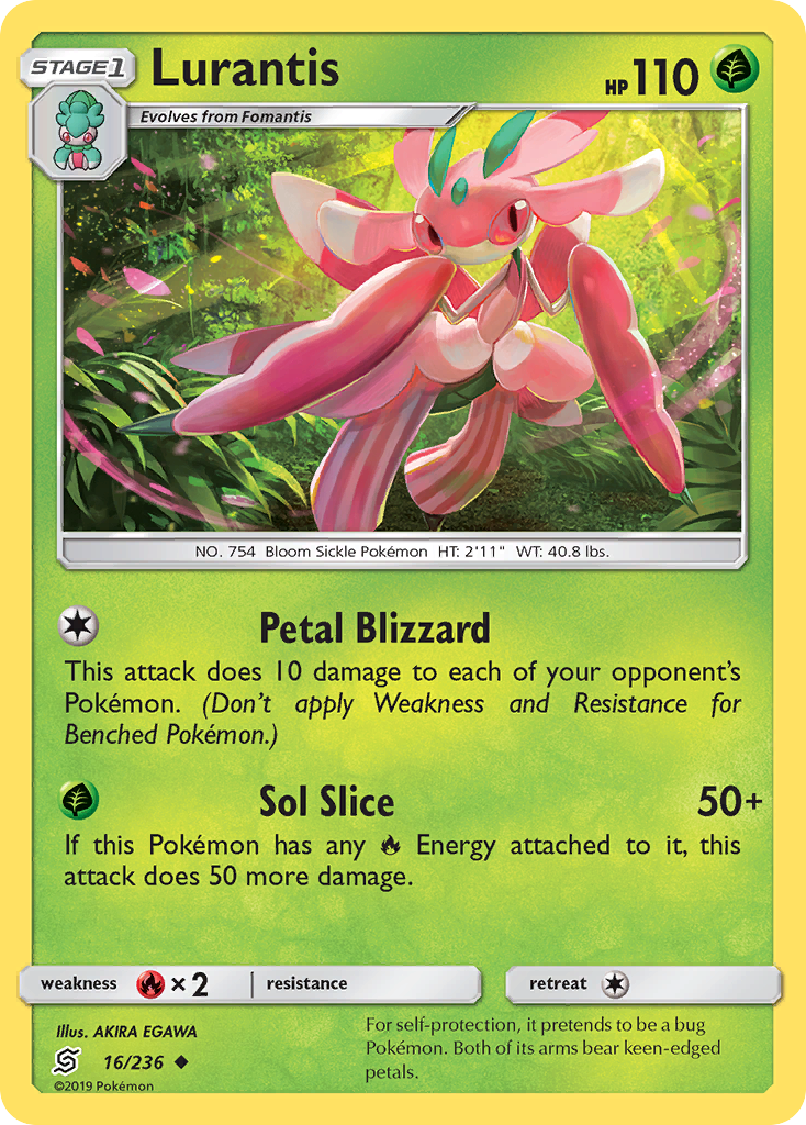 Lurantis (16/236) [Sun & Moon: Unified Minds] | I Want That Stuff Brandon