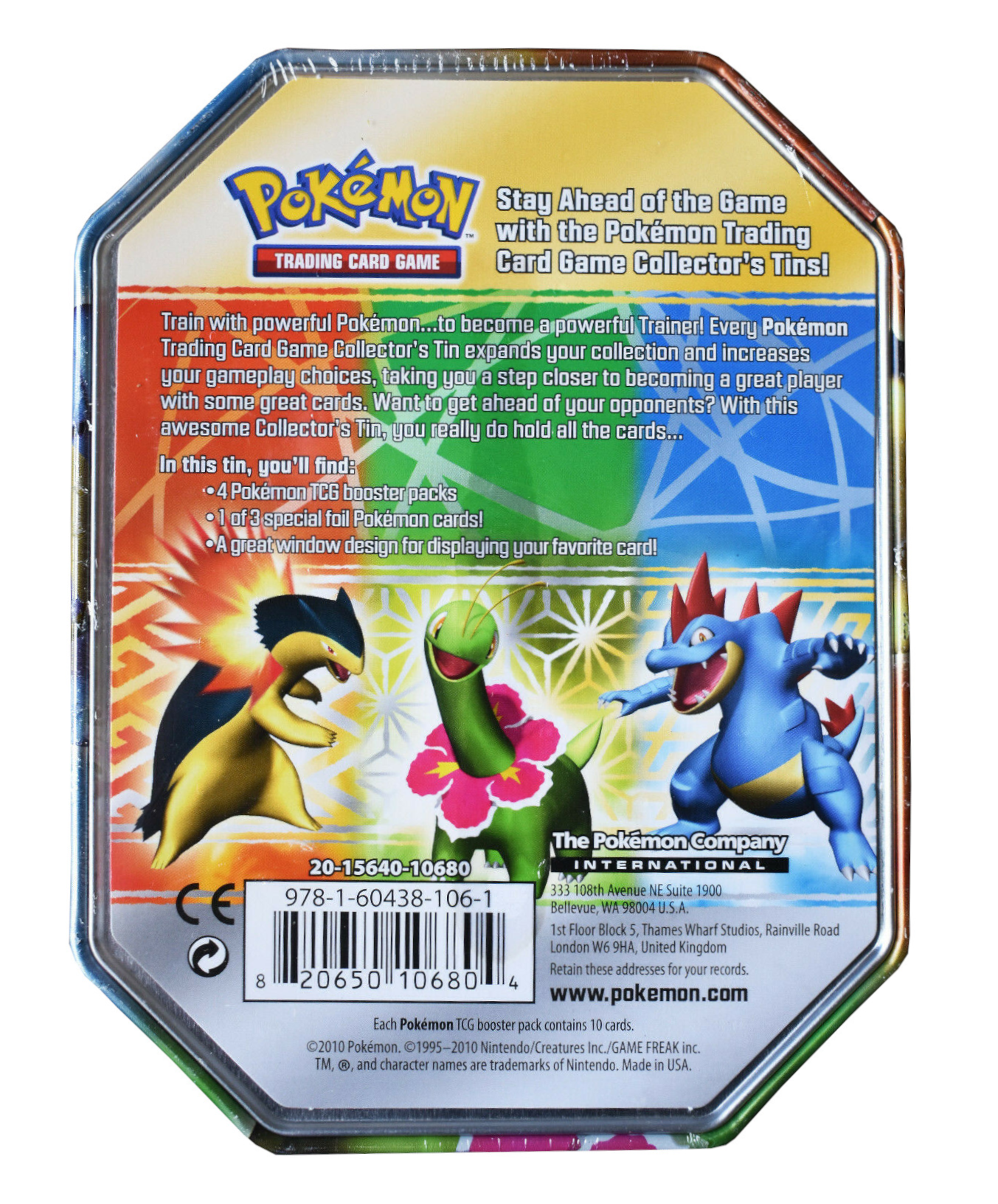 HeartGold & SoulSilver - Collector's Tin (Feraligatr) | I Want That Stuff Brandon