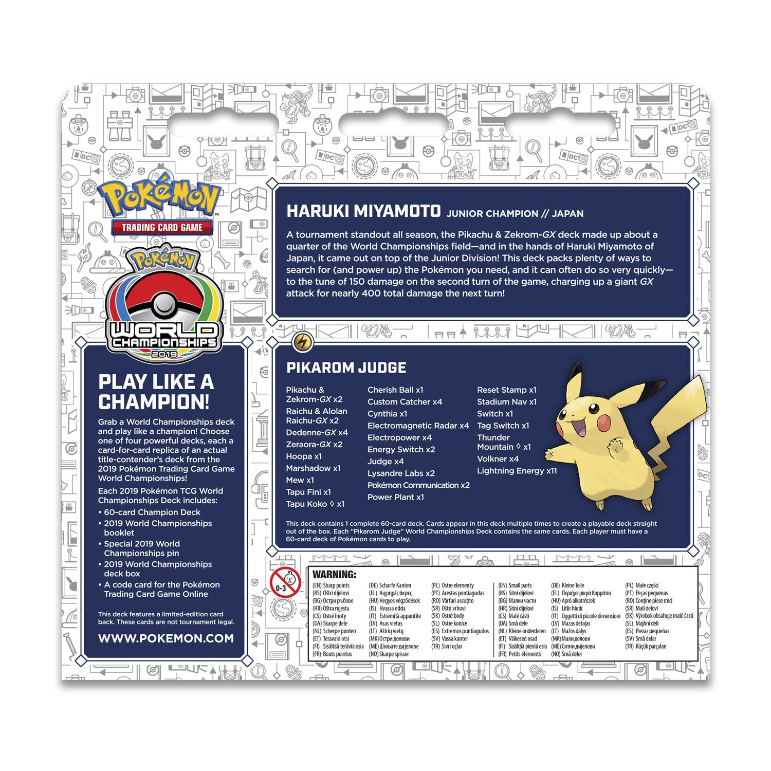 2019 World Championships Deck (Pikarom Judge - Haruki Miyamoto) | I Want That Stuff Brandon