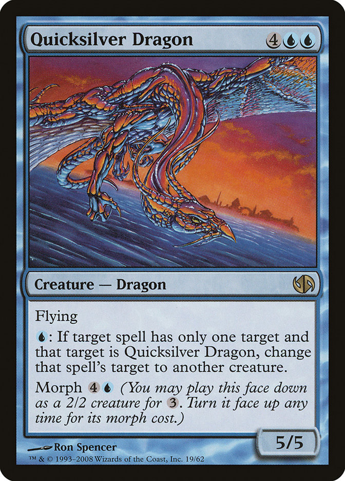 Quicksilver Dragon [Duel Decks: Jace vs. Chandra] | I Want That Stuff Brandon