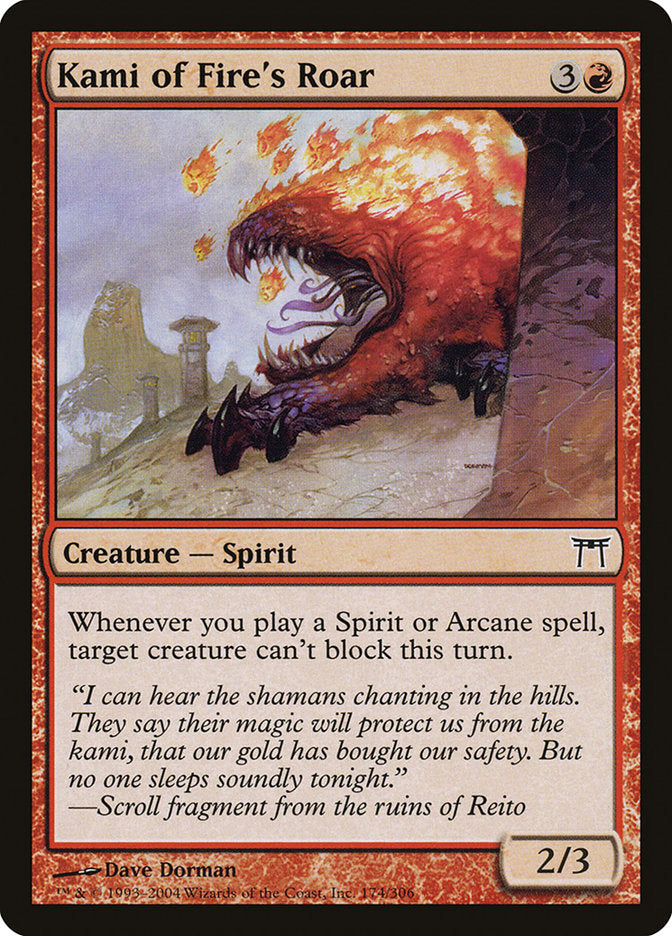 Kami of Fire's Roar [Champions of Kamigawa] | I Want That Stuff Brandon