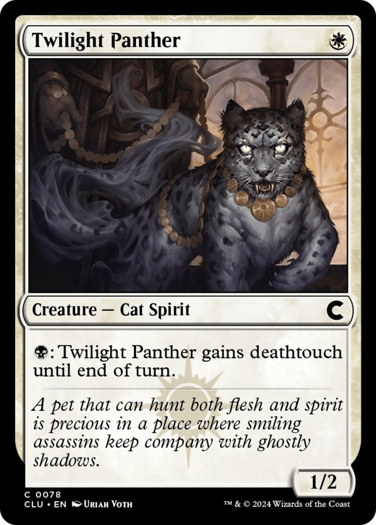 Twilight Panther [Ravnica: Clue Edition] | I Want That Stuff Brandon