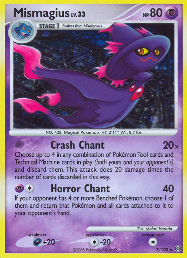 Mismagius (7/100) [Diamond & Pearl: Stormfront] | I Want That Stuff Brandon