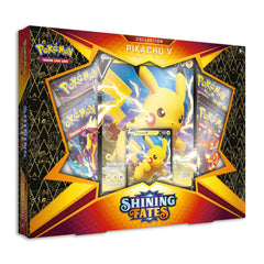 Shining Fates - Collection (Pikachu V) | I Want That Stuff Brandon
