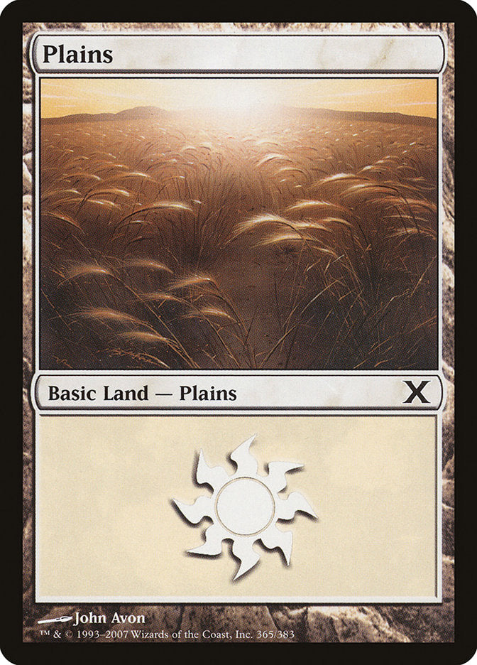 Plains (365) [Tenth Edition] | I Want That Stuff Brandon