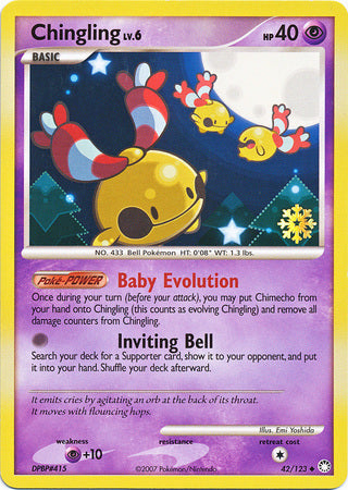 Chingling (42/123) [Countdown Calendar Promos] | I Want That Stuff Brandon