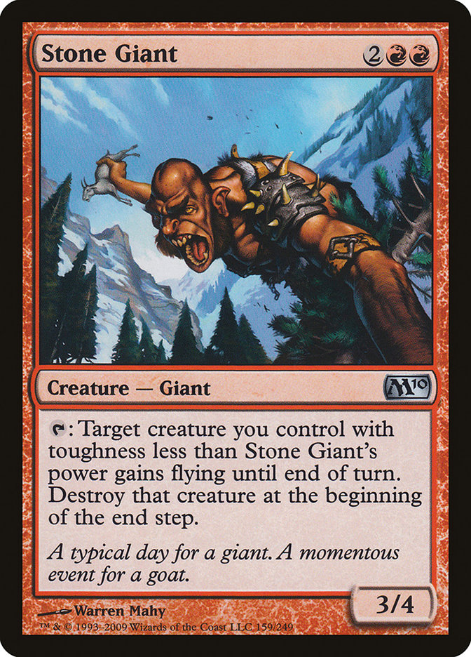 Stone Giant [Magic 2010] | I Want That Stuff Brandon