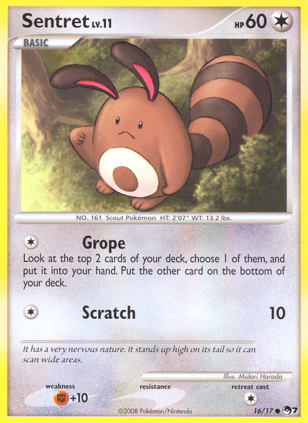 Sentret (16/17) [POP Series 7] | I Want That Stuff Brandon