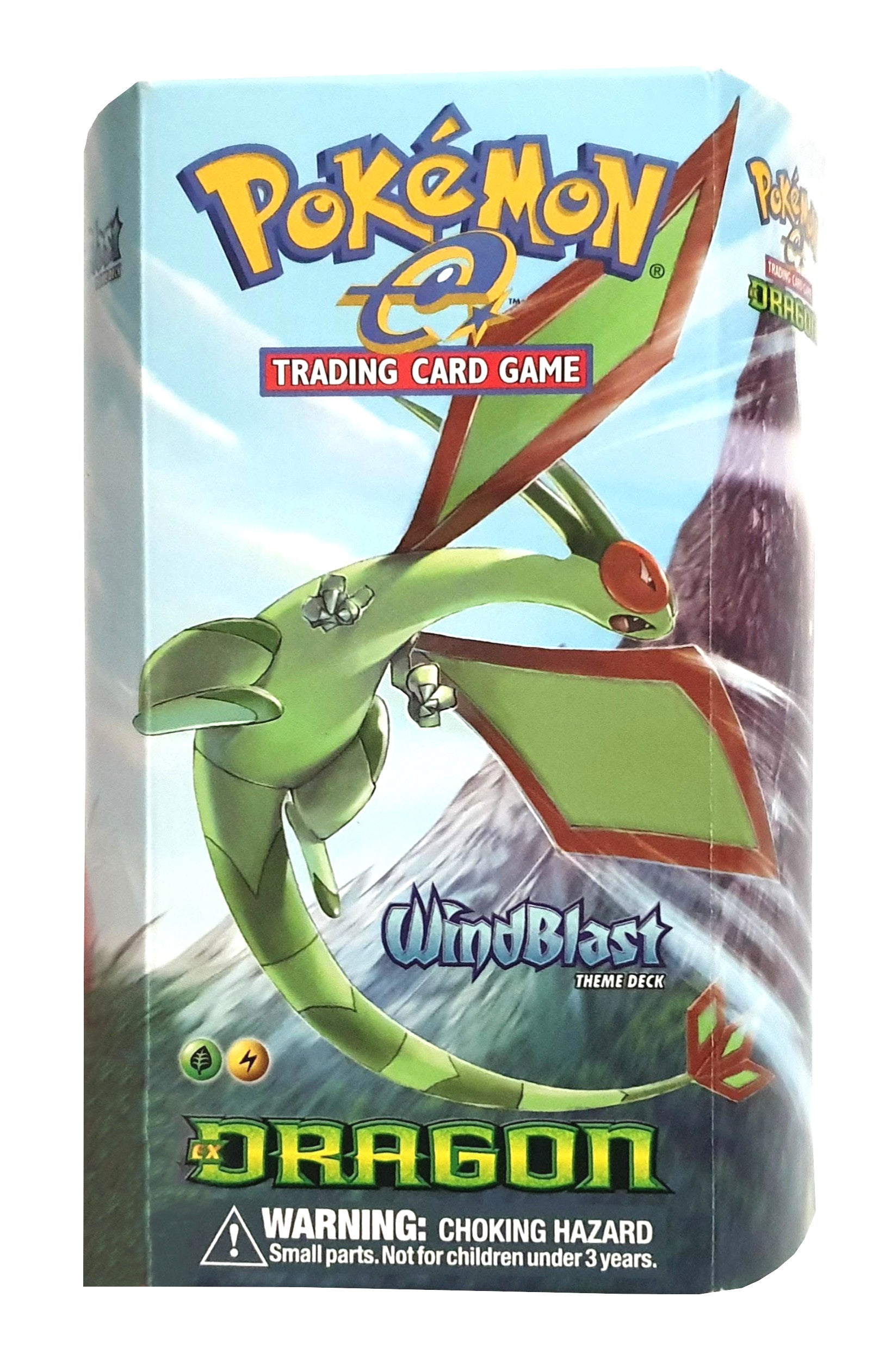EX: Dragon - Theme Deck (Windblast) | I Want That Stuff Brandon