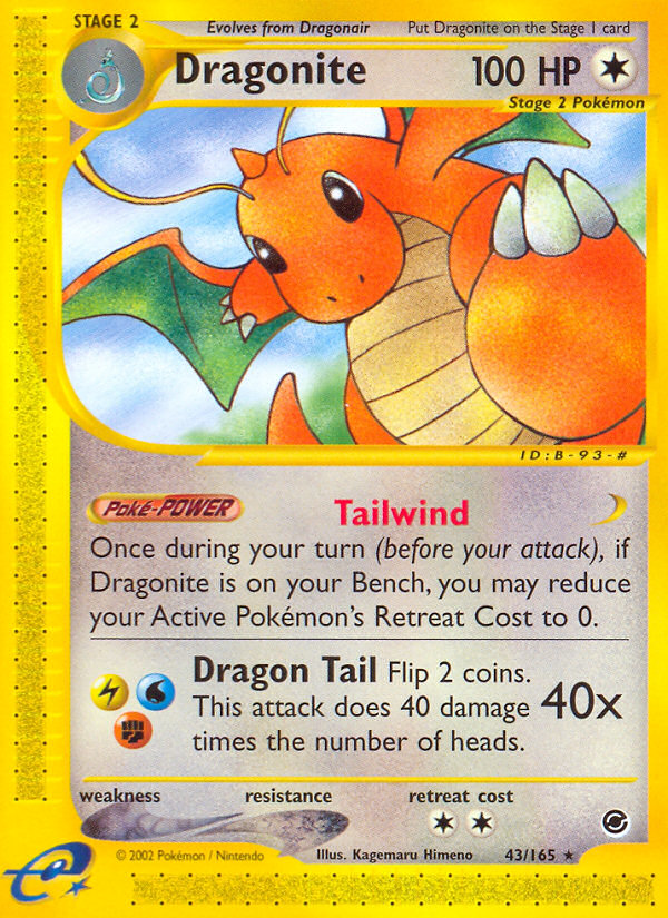 Dragonite (43/165) [Expedition: Base Set] | I Want That Stuff Brandon