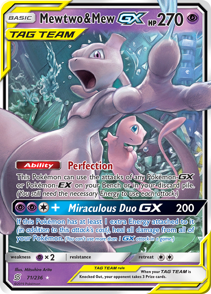 Mewtwo & Mew GX (71/236) [Sun & Moon: Unified Minds] | I Want That Stuff Brandon