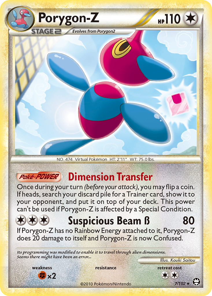 Porygon-Z (7/102) [HeartGold & SoulSilver: Triumphant] | I Want That Stuff Brandon