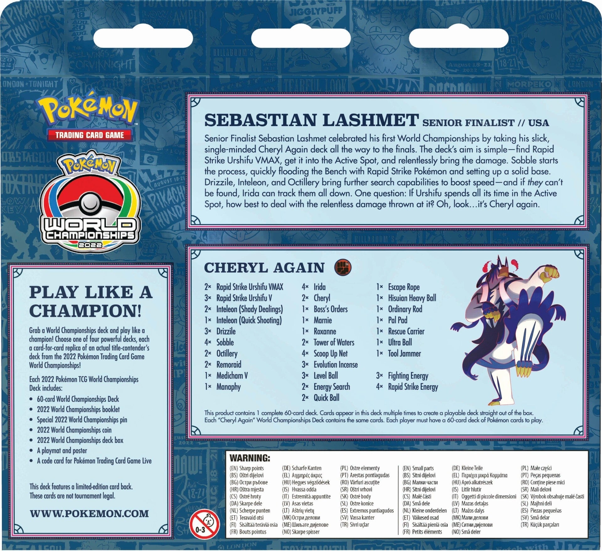 2022 World Championships Deck (Cheryl Again - Sebastian Lashmet) | I Want That Stuff Brandon