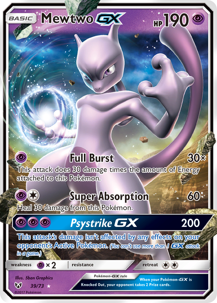 Mewtwo GX (39/73) [Sun & Moon: Shining Legends] | I Want That Stuff Brandon