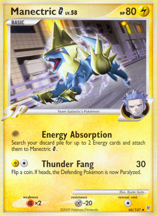 Manectric G (66/147) [Platinum: Supreme Victors] | I Want That Stuff Brandon