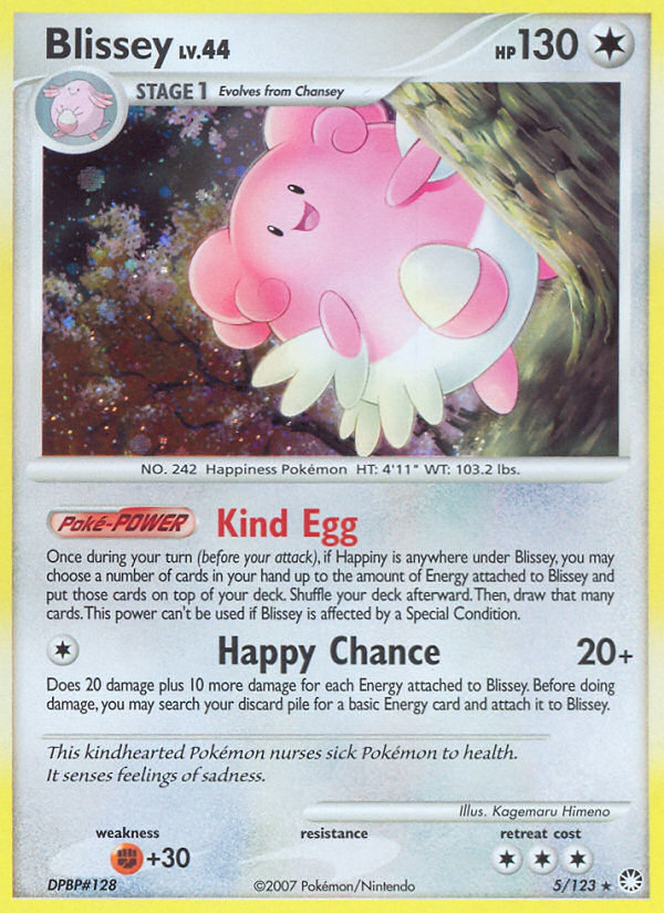 Blissey (5/123) [Diamond & Pearl: Mysterious Treasures] | I Want That Stuff Brandon