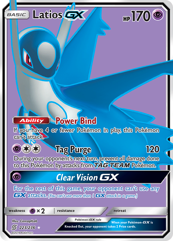 Latios GX (223/236) [Sun & Moon: Unified Minds] | I Want That Stuff Brandon