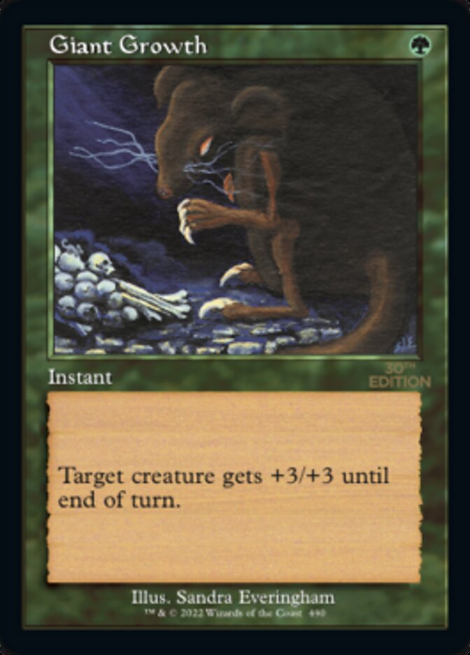 Giant Growth (Retro) [30th Anniversary Edition] | I Want That Stuff Brandon