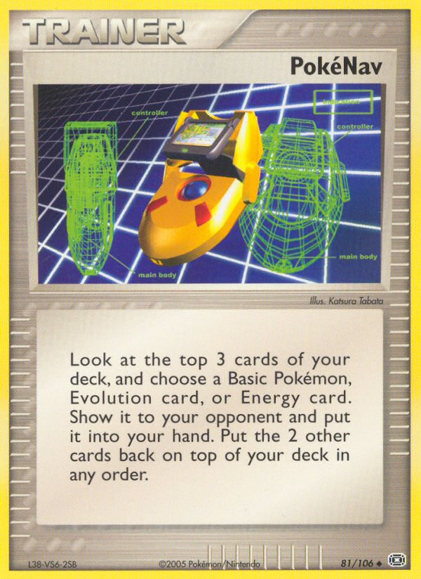 PokeNav (81/106) [EX: Emerald] | I Want That Stuff Brandon