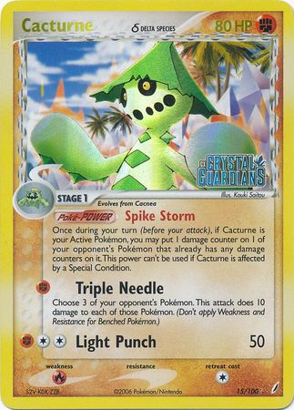 Cacturne (15/100) (Delta Species) (Stamped) [EX: Crystal Guardians] | I Want That Stuff Brandon