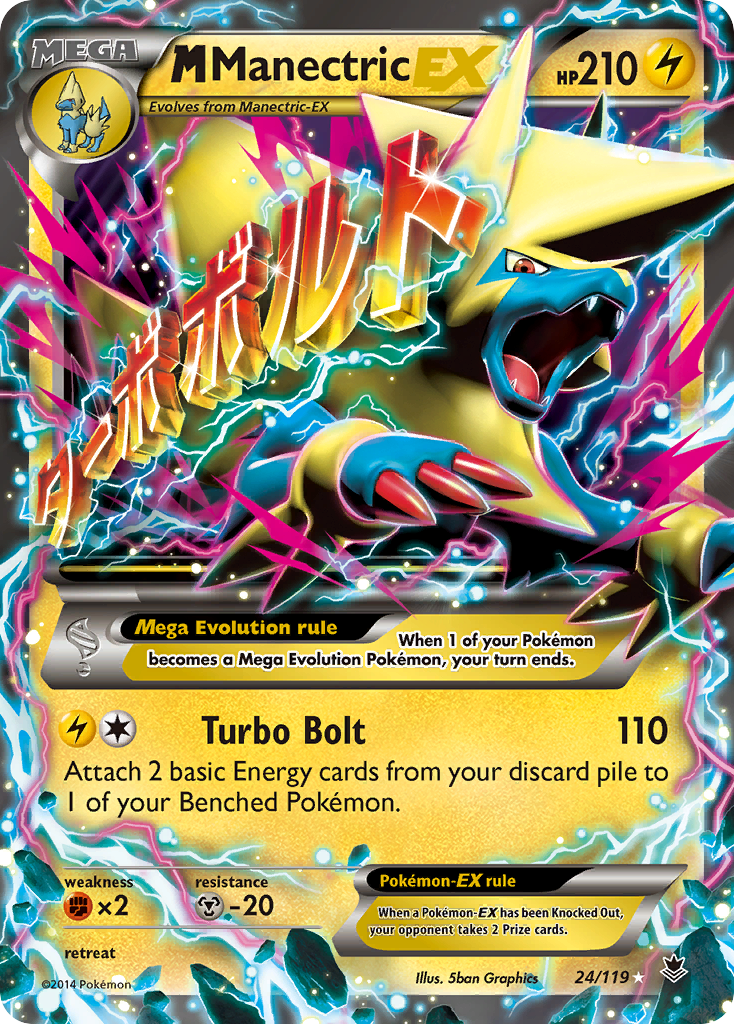 M Manectric EX (24/119) [XY: Phantom Forces] | I Want That Stuff Brandon